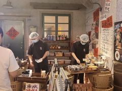-楠火锅(太古里总店)