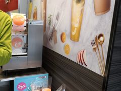 -CoCo都可(建外SOHO店)