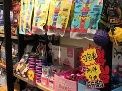 -小尾巴宠物店(万科·金域华庭店)