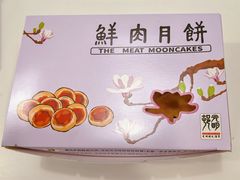 -光明邨大酒家(淮海路店)