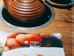 -吃饭皇帝大土家民族菜(正大广场店)