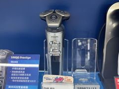 -丰泽(尖沙咀海洋中心店)