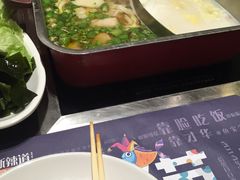 -新辣道鱼火锅(领展购物广场·中关村店)