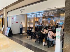门面-喜茶(上海兴业太古汇店)