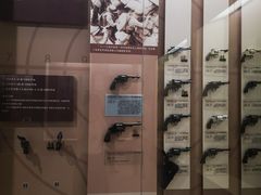 -轻武器博物馆
