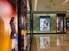 -LV路易威登(国际广场店)