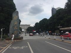 -广西大学(大学东路校区)