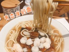 -奎元馆(市民中心店)