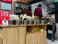 -郭记小街麻辣烫(南小街总店)