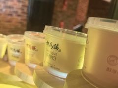 -大鸭梨烤鸭(甘家口店)
