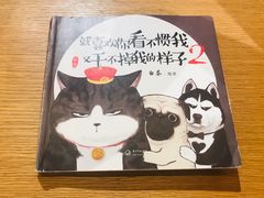 -新华文创·光的空间