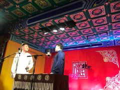 -德云社(三里屯店)