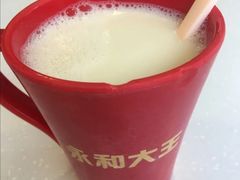 -永和大王(巨峰路店)