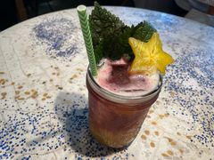 -野草莓自由市场