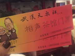 -灯塔咖啡馆BOOK·Coffee Shop