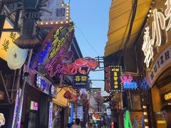 -桥东喜碧海鲜街(水东街店)