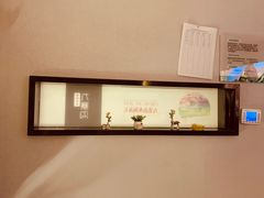 -蓉府金足印象(清江西路店)
