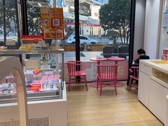 -味多美(金沙江路店)