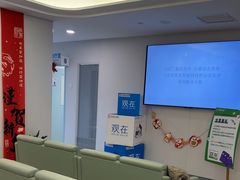 -武汉亚心总医院