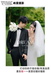 -屿爱摄影优选店