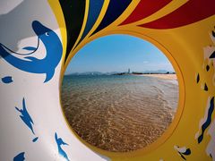 -养马岛旅游度假区