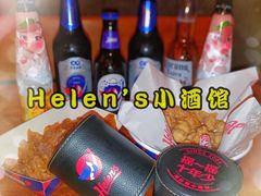 -Helens海伦司(海外联谊大厦店)