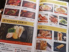 -探鱼·鲜青椒爽麻烤鱼(领展购物广场店)