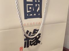 -同和居(月坛店)