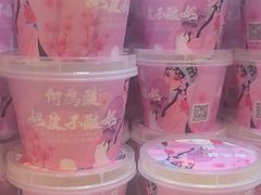-大鸭梨烤鸭(金色漫香店)