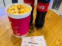 -CGV影城(梅江ScreenX店)