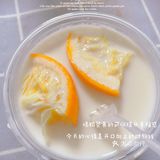 【神仙奶茶】夏天让我想要吨吨吨！！！