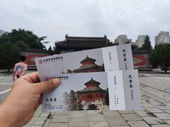 -大钟寺古钟博物馆