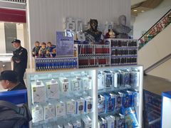 -闪惠修·手机维修贴膜(森兰商都店)