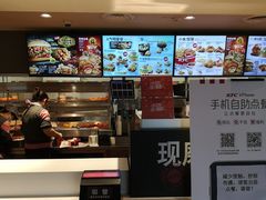 -肯德基(安定门店)