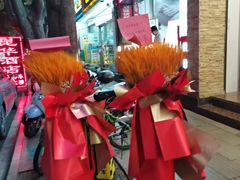 -泰米厨房·地道湘菜(金马坊店)