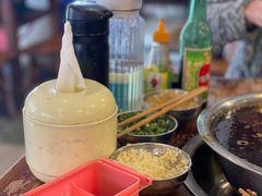-中和远东火锅兔(老店)
