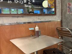 -O记东北砂锅麻辣烫