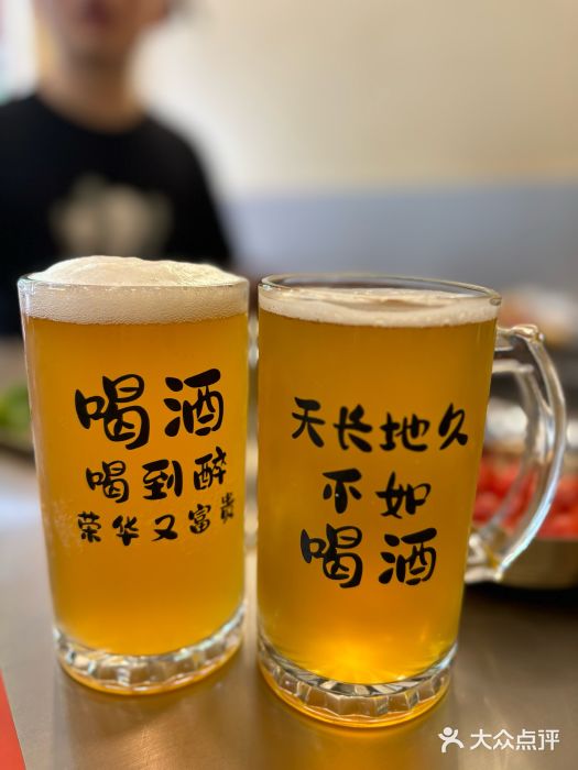 炉队长·齐齐哈尔家庭烤肉(马家堡店)图片