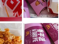 -麦当劳(王顶堤店)
