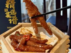 -顺德渔村·岭南一号