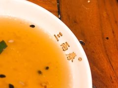 -三两春(浦三路店)