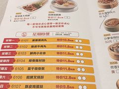 -嘉缤苑