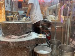 -三两粉(深圳壹方城店)