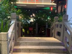 -巷子里·红谷宴(万象城店)