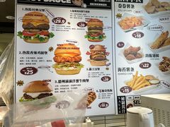 -热将汉堡 HOT SAUCE(下马坊店)