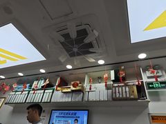 -郑远元专业修脚房(巨鹿路店)