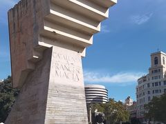 -加泰罗尼亚广场