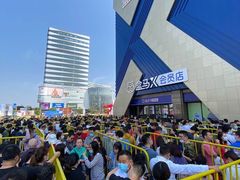 -盒马X会员店(上海森兰商都店)