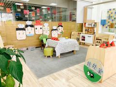 -爱乐恩幼儿园(亦庄园店)