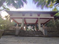 -中山公园(石岐街道)